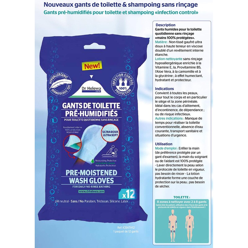 Dr. Helewa DHICBATH12 Pre-moistened Toilet Gloves, Laminated, Infection Control Control