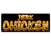 Jerk Chicken Banner 13 oz | Non-Fabric | Heavy-Duty Vinyl