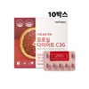 Vita Wave 14 Day Slim Cutting Morosil Diet C3G 10 Boxes / 비타웨이브 14일 슬림 컷팅 모로실 다이어트 C3G 10박스