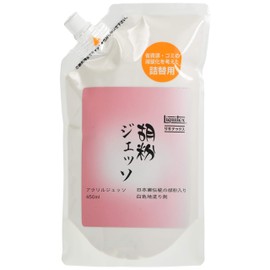 Liquitex Gesso Acrylic Paint Gesso Refill 15.9 fl oz (450 ml)