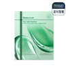 Centellian 24 (Hyundai Home Shopping) Centellian 24 Madeca Lab Mask