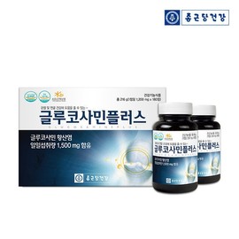 Chong Kun Dang Health Glucosamine Plus (90 tablets x 2 bottles) - 2 Sets / Gift for Parents for Joint and Cartilage Health / 종근당건강 글루코사민 플러스(90정X2병)-2세트관절 관절 연골건강 부모님 선물