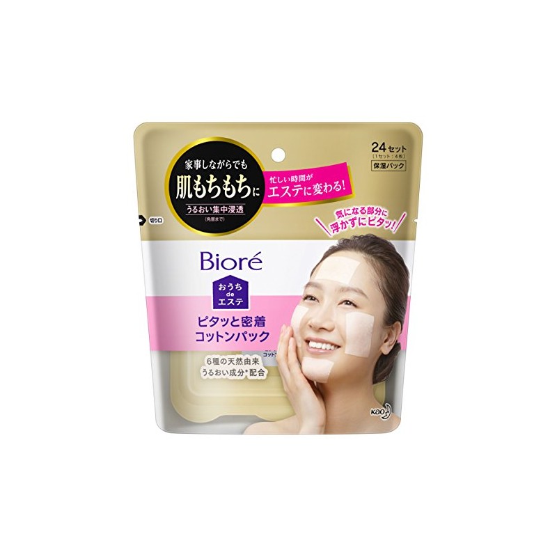 Biore Face Pack Sheet