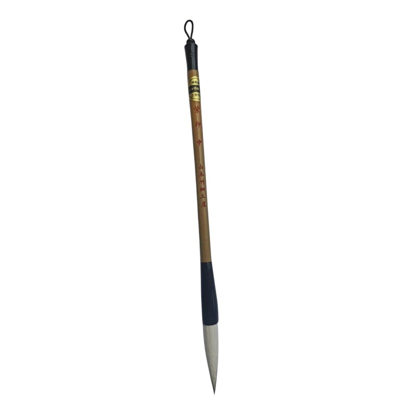 Yamamoto Takizaiya Calligraphy Brushes, Purple Mark, Soft and Flexible Writing,