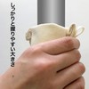 Saint-Verum Thick Skillet Holder Pot K62900 White
