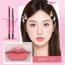 Lynlyulinger Matte Lip Liner, Double Ended Lip Pencil, Creamy Velvet Matte, High Color, High Adhesion, Moisturizing, Non-Drying, Non-Sticky Lip Liner for Beginners