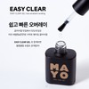 classic nail Yogomayo Easy Clear Gel 5 week staying power