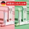 Seolgo Hydrating Lip Care Balm Strawberry (Temperature-Reactive Tint) 10ea