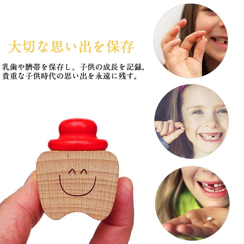 Samcos Baby Teeth Case, Wooden Baby Teeth Holder, Compact Baby