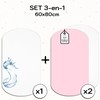 2 x Fitted Sheets 100% Cotton + 1 x Mattress
