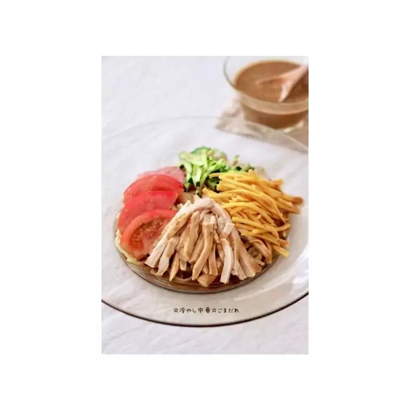 Ebara Oishi Goma Dare Japanese Sesame Dipping Sauce Dressing Shabu
