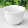 Tenka Tea Line Shogun White Cup 1.1 fl oz (30