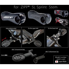 Rec-Mounts ZIPP(R) SL Sprint Stem Combo Model [ZIPP1+GP] Compatible with Garmin Polar, Wahoo, Leatherine, xplova, Sigma, 6 Brand Cycle Computers, ZIPP1+GP 6 Brand Compatible/Combo