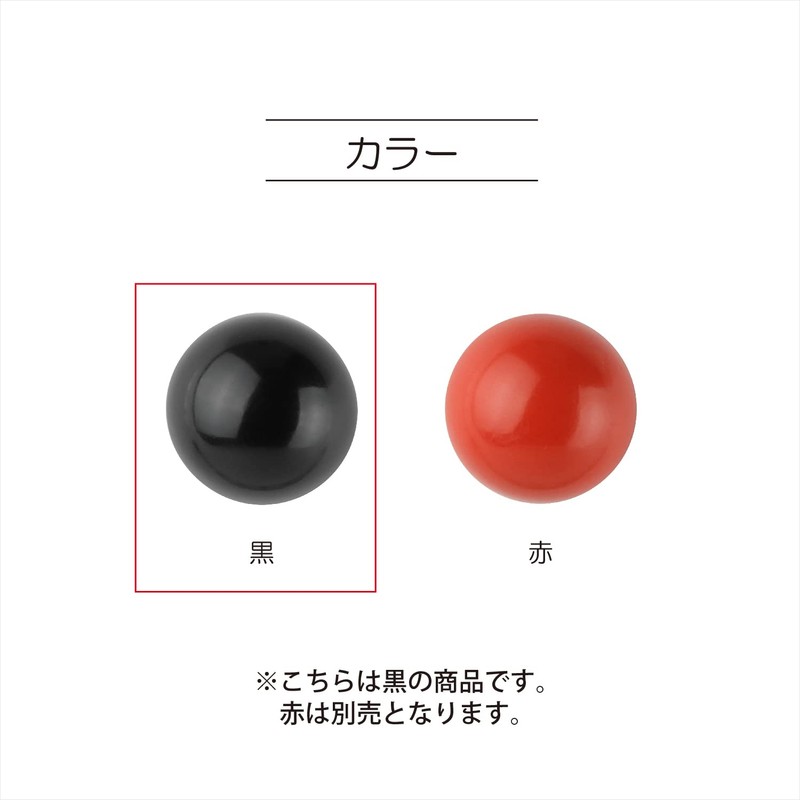 KIYOHARA NWN4156 Now Button Eyeball Button with Foot, 14 Pieces,