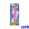 Professional Callus & Dead Skin Remover Razor - Foot Care Kit (20 Pack) Heel Remover