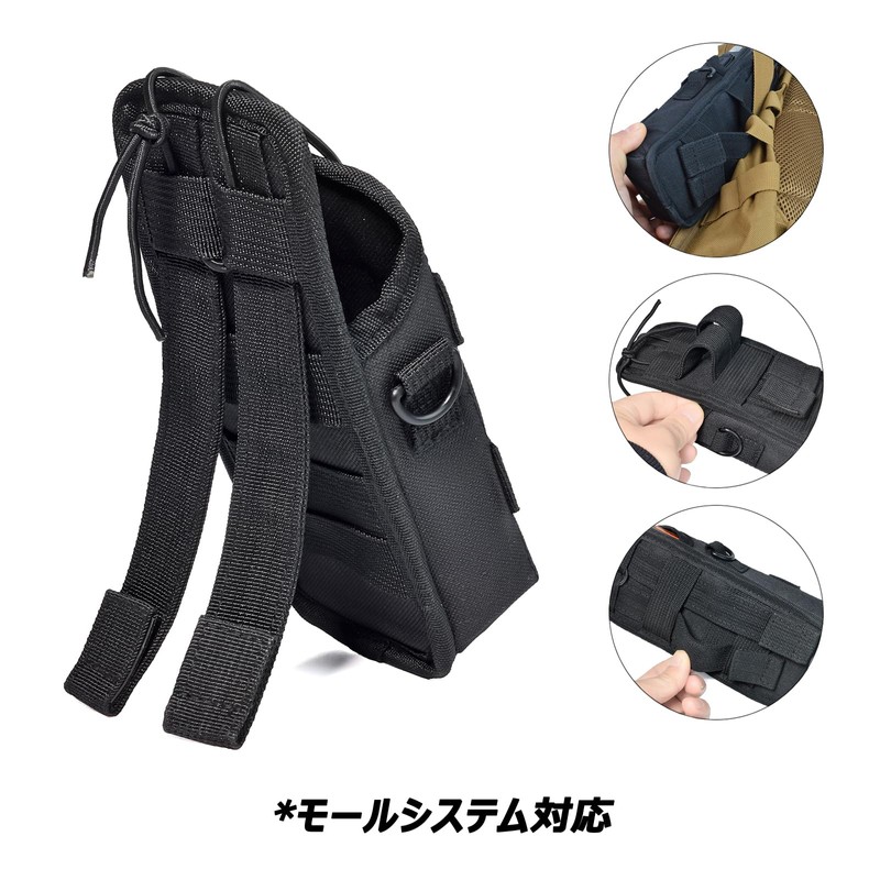 Radio Pouch Compatible with Molle Multi-Function Radio Holder for Handy