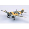 Easy Model P-40E Tomahawk 9FS 49FG 1941 Model Kits