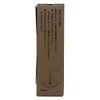 Shoyeido's White River Incense, 20 Sticks - Shirikawa