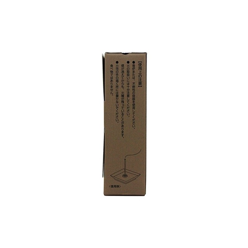 Shoyeido's White River Incense, 20 Sticks - Shirikawa