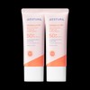 Astra [에스트라][더블]더마UV365 레드진정 톤업 선크림 40mlX2개 SPF50+ PA++++(본품1개 용량 추가