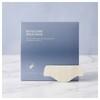 Arocell Botul Care Neck Mask (5 pieces) 1 piece I