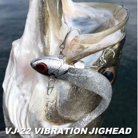 Coreman VJ-22 Vibration Jig Head #064 Pink Head / Keimura Pearl