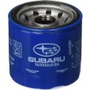 Subaru Engine Oil Filter 15208AA12A