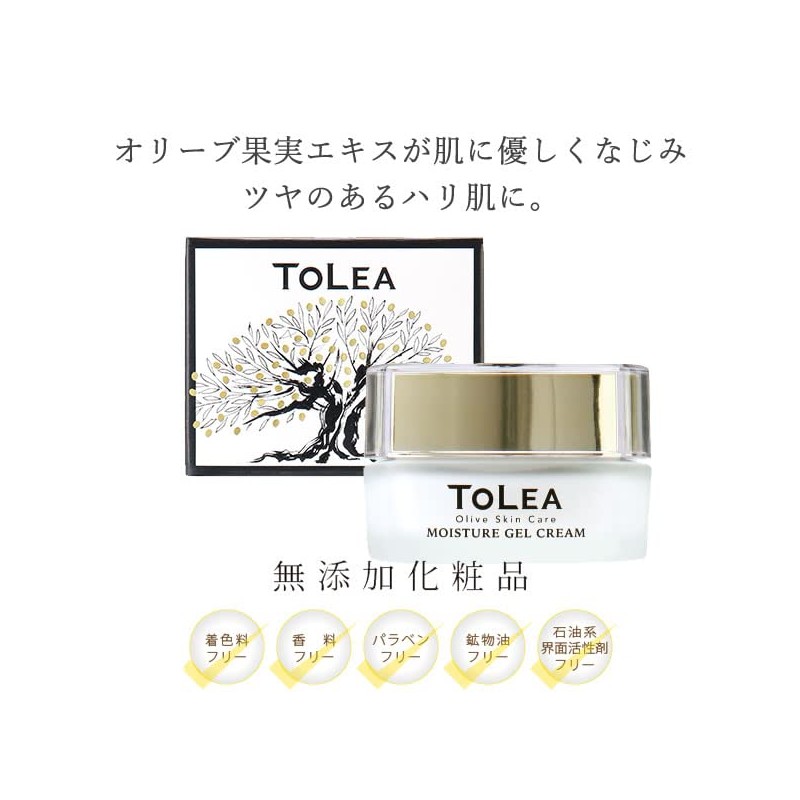 東洋ori-bu toreamoisutya-gerukuri-mu G