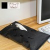 Mukojima MPC-021 Tissue Cover, MYS PLUS CATS, Black
