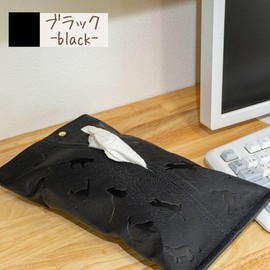 Mukojima MPC-021 Tissue Cover, MYS PLUS CATS, Black