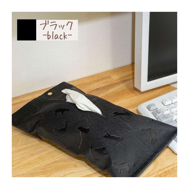 Mukojima MPC-021 Tissue Cover, MYS PLUS CATS, Black