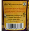 Hollywood Beauty pure organic apple cider vinegar, Brown, 3 Fl