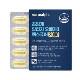 NaturalPlus Supercritical rTG Omega-3 MaxPure 2000 1300mg 60 Capsules / 내츄럴플러스 초임계 알티지 오메가3 맥스퓨어2000 1300mg x 60캡슐