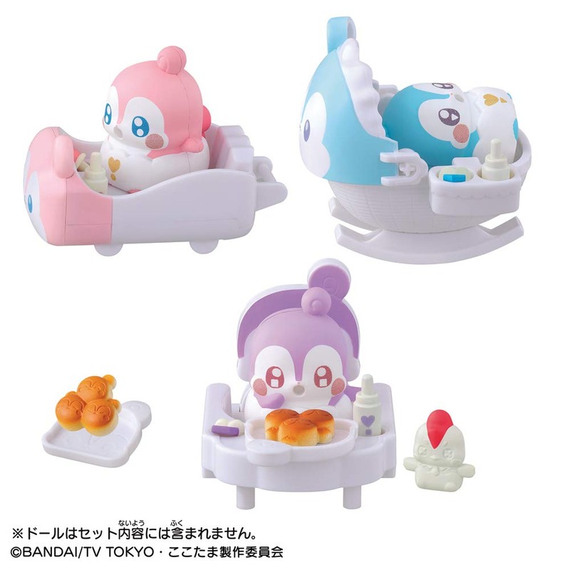 Kirakira Happy Hirake! Kotama Aka-chan Kotama Osewa Set