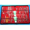 CYNAMED-New 167 PC !Veterinary !Needle Holder,Scissors,HEMOSTAT Forceps,Scalpel Handles,Scalpel Blades-Instruments (All