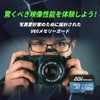 AGI V60 Extreme Micro SD Card 128GB UHS-II U3 Maximum