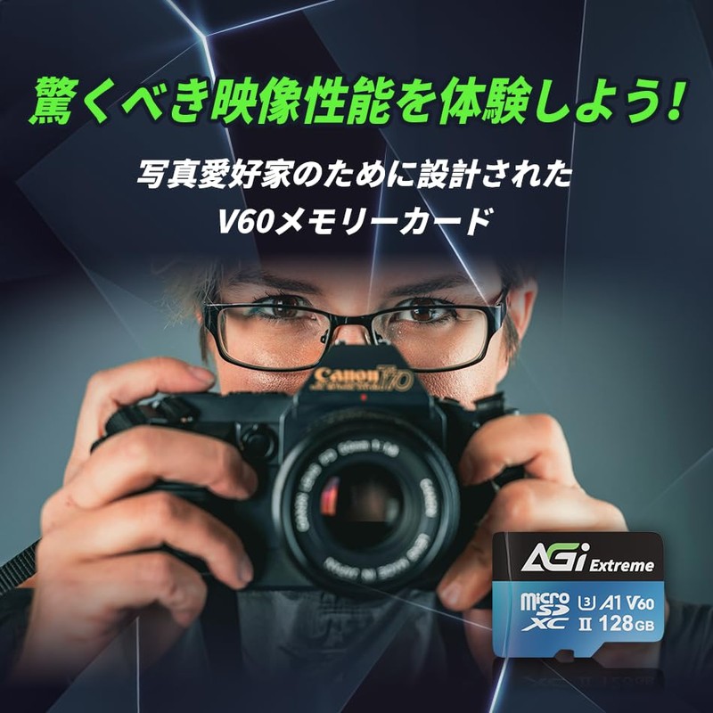 AGI V60 Extreme Micro SD Card 128GB UHS-II U3 Maximum