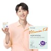 Dr. Lin (현대홈쇼핑)닥터린 초임계 비타민K2 1개월분(1박스) (Hyundai Home Shopping) Dr.