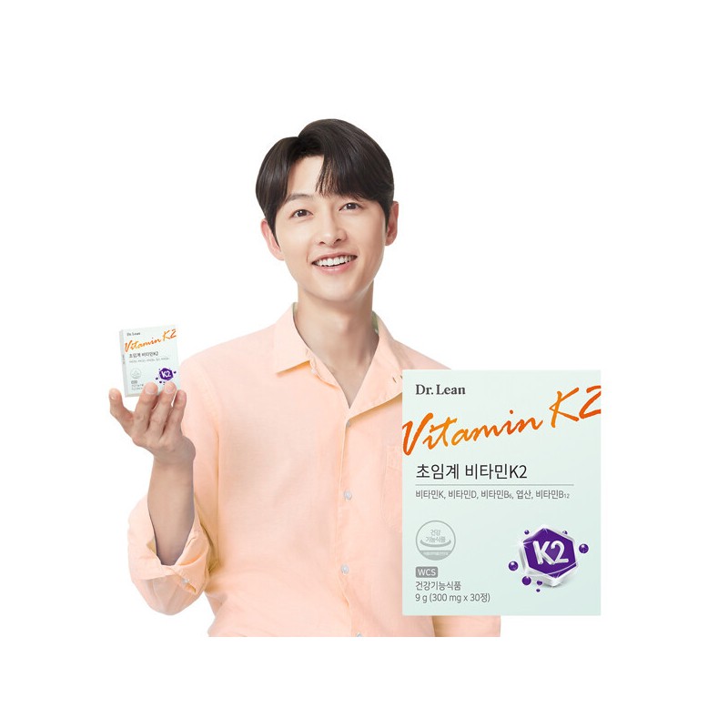 Dr. Lin (현대홈쇼핑)닥터린 초임계 비타민K2 1개월분(1박스) (Hyundai Home Shopping) Dr.