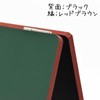 KMA URISAPO (Blackboard) A-Shaped Sign, 15 W, Chalkboard (Tabletop), W