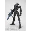 M.S.G Modeling Support Goods Weapon Unit 17 Freestyle Gun, Total