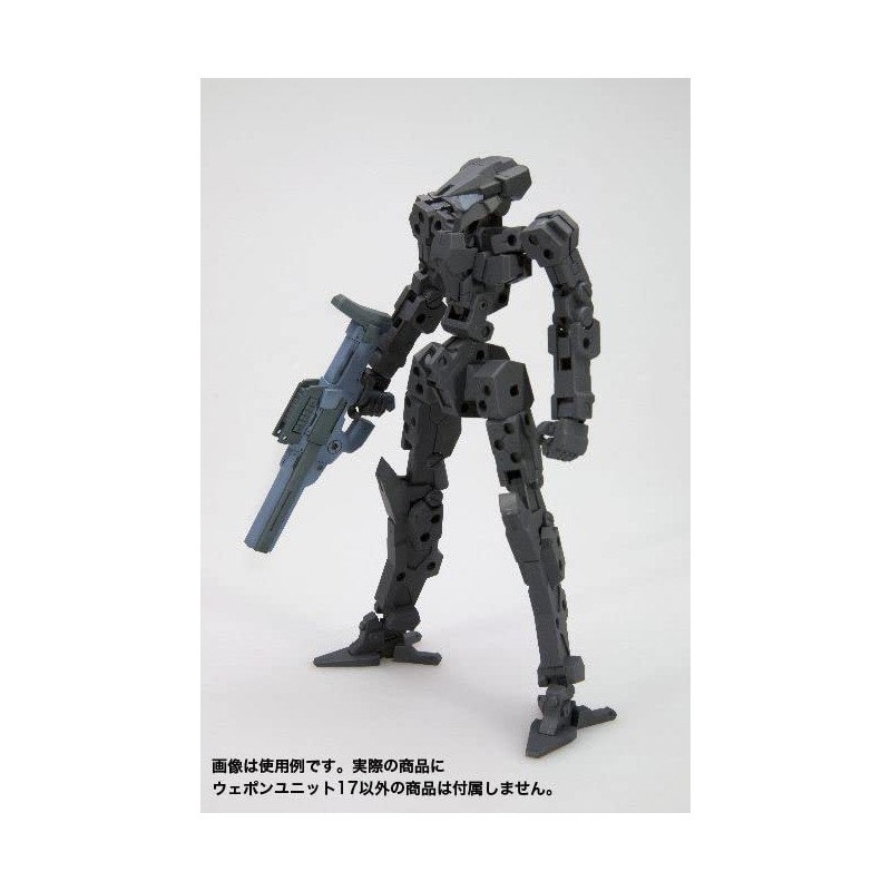 M.S.G Modeling Support Goods Weapon Unit 17 Freestyle Gun, Total