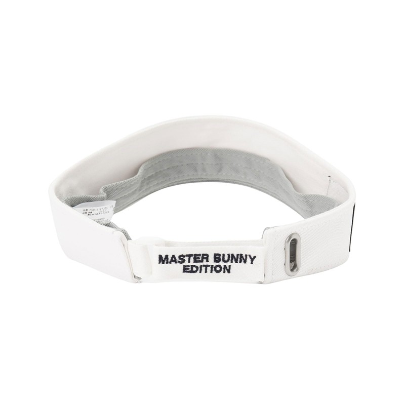 Master Bunny 758-5187305 Unisex Sun Visor / Golf Hat, 030_white,