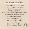 【Joou Botani Hair】 Henna + Indigo + Amalaki (Amla) with