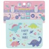 Skater ODKP2 2-Way Happy & Smile Outing Pocket Pouch with