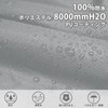 Andake Raincoat Rain Poncho, Bicycle, Raincoat, Windproof and Waterproof, Unisex