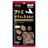 Mama Cook 4580207273880 Freeze-Dried Beef Thigh for Dogs, 0.6 oz