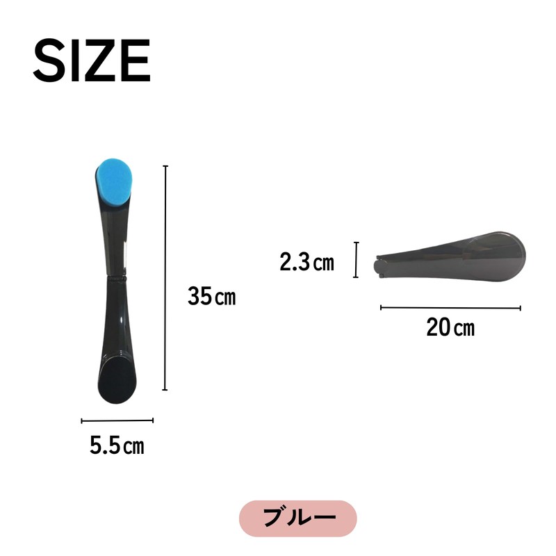 DIZLAS Back Cream Applicator Back Cream Applicator 2 Pads Folding