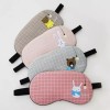 애니멀 찜질 수면안대 젤팩포함 kaX4+8osq Animal Heat Eye Mask with