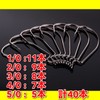 Bucht 40pcs Offset Hooks 5 Sizes 1/0, 2/0, 3/0, 4/0,